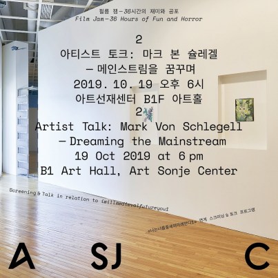 2E3989A9-B40A-4D30-8073-A50E60742B2B